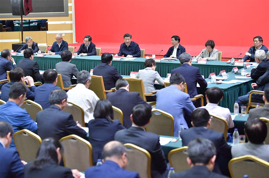 Xi's Speech at Symposium with PKU Faculty, Students Publish